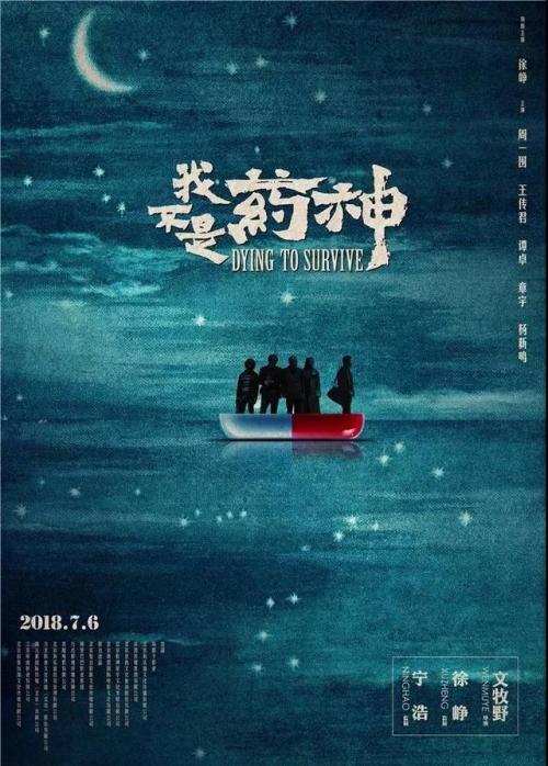 北卡罗来纳农业与技术州立大学硕士成绩单